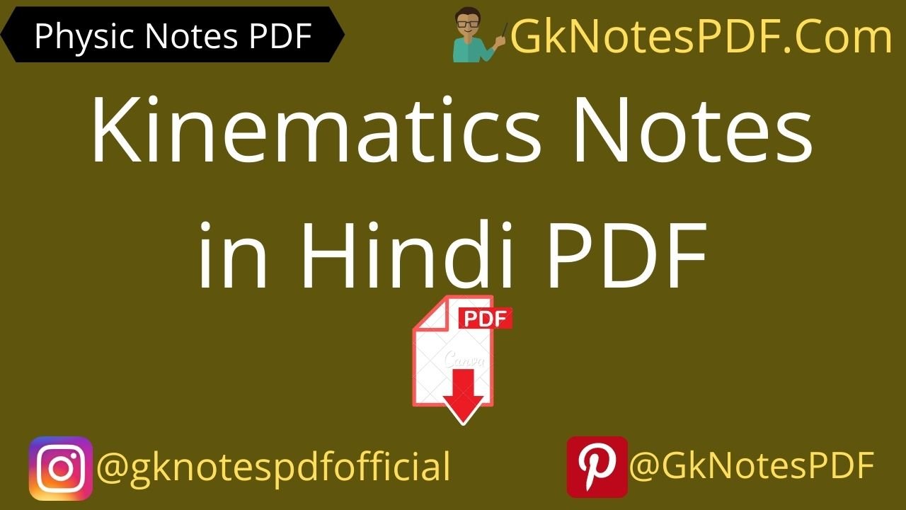 a level physics kinematics notes pdf