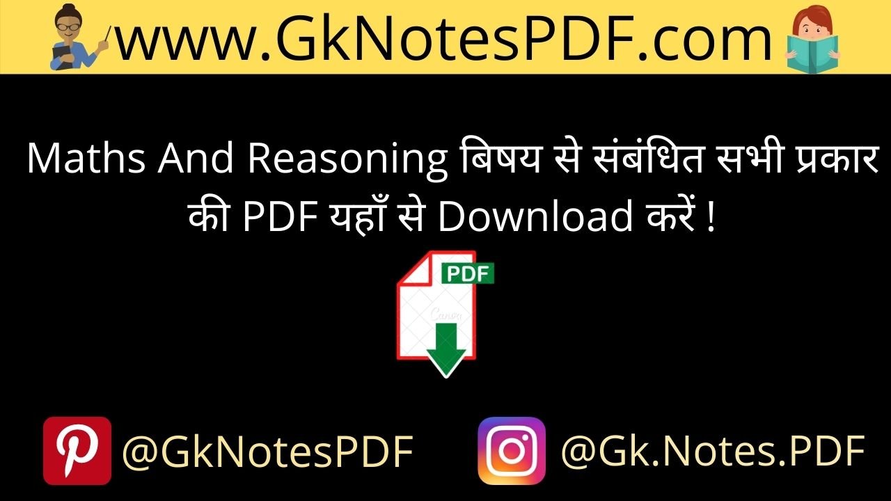 Maths And Reasoning Notes PDF in Hindi And English