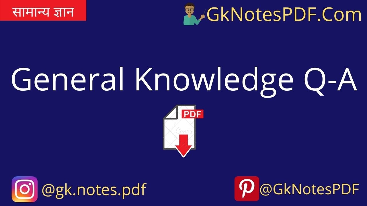 One liner General knowledge questions answers PDF in Hindi