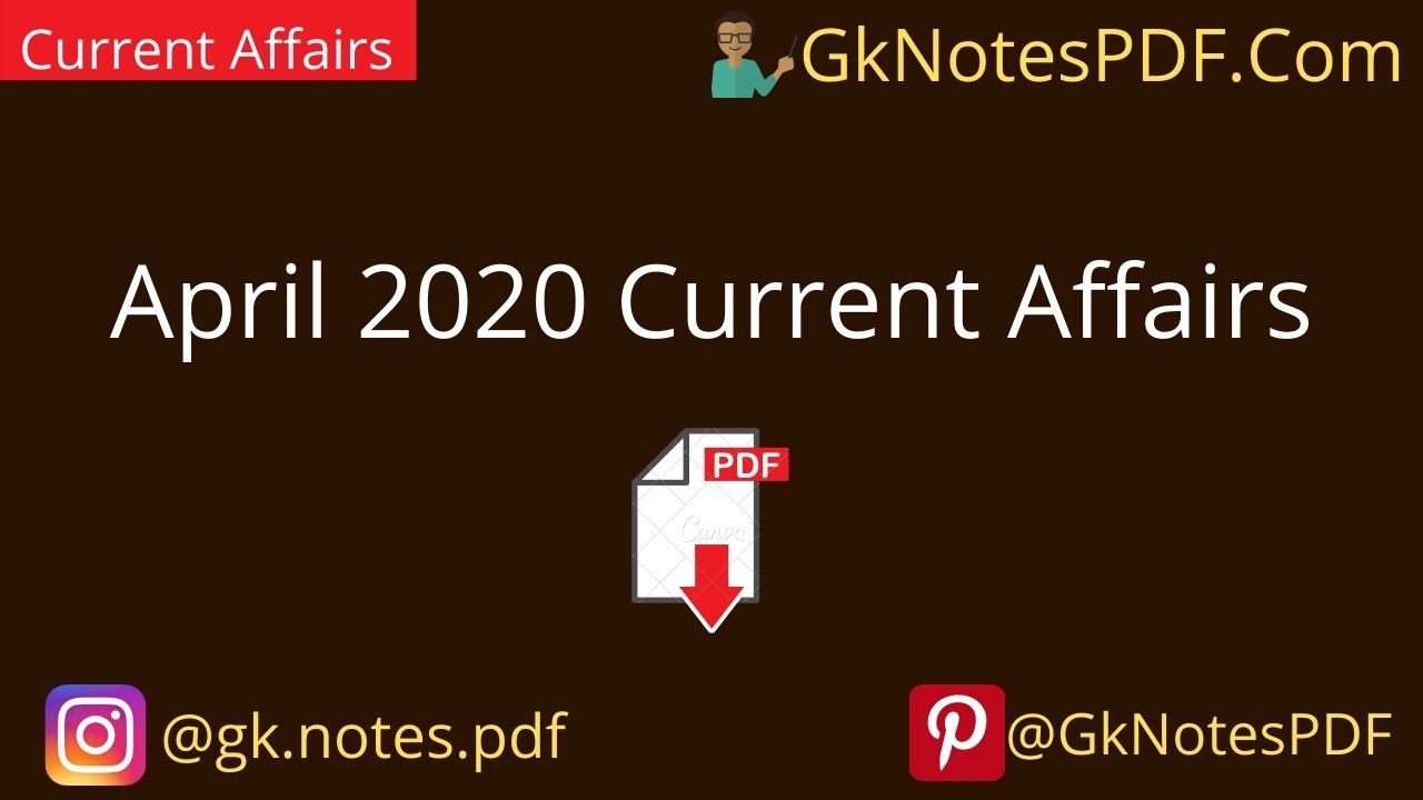 April 2020 Current Affairs in Hindi PDF ,