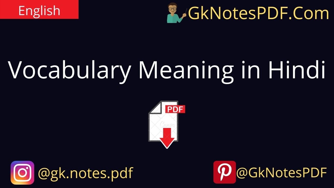 Vocabulary Meaning in Hindi PDF