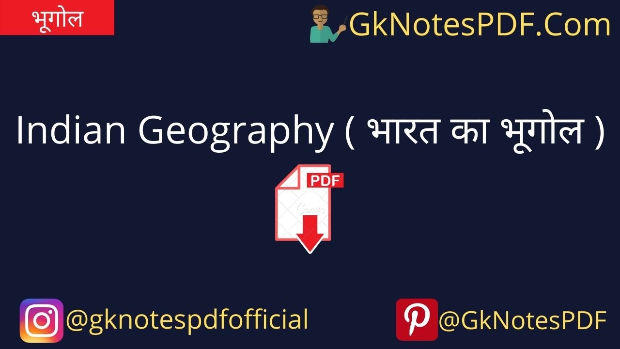 Geography Handwritten Notes PDF