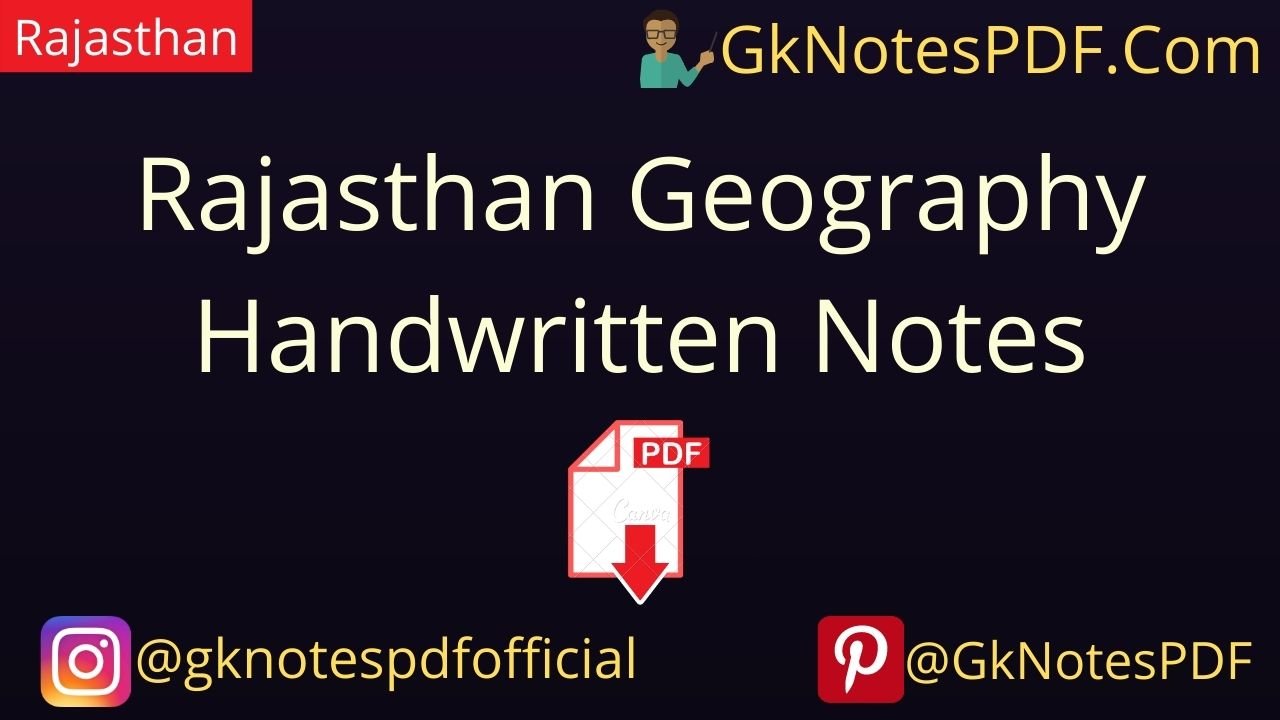 Rajasthan Geography Handwritten Notes PDF in Hindi 