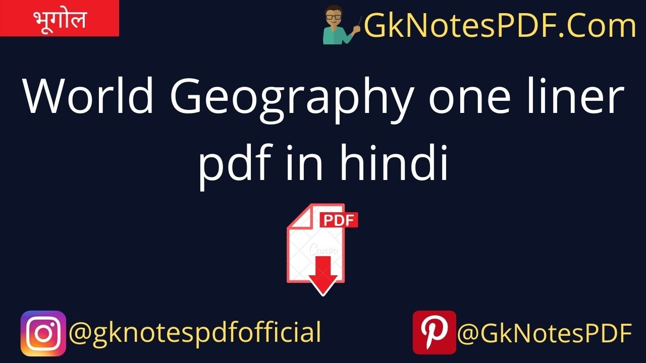 One Liner World Geography Questions PDF In Hindi