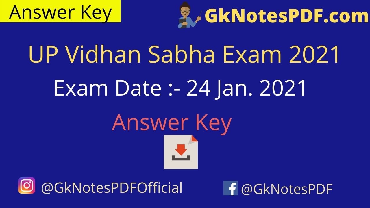 UP Vidhan Sabha Answer Key 24 January 2021