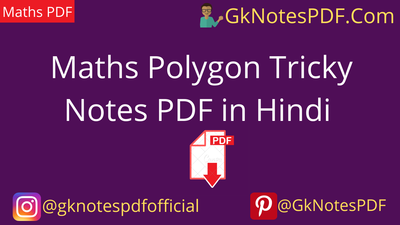 Maths Polygon Tricky Notes PDF in Hindi
