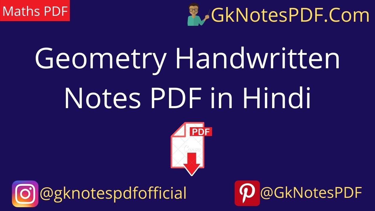 Geometry Handwritten Notes PDF in Hindi