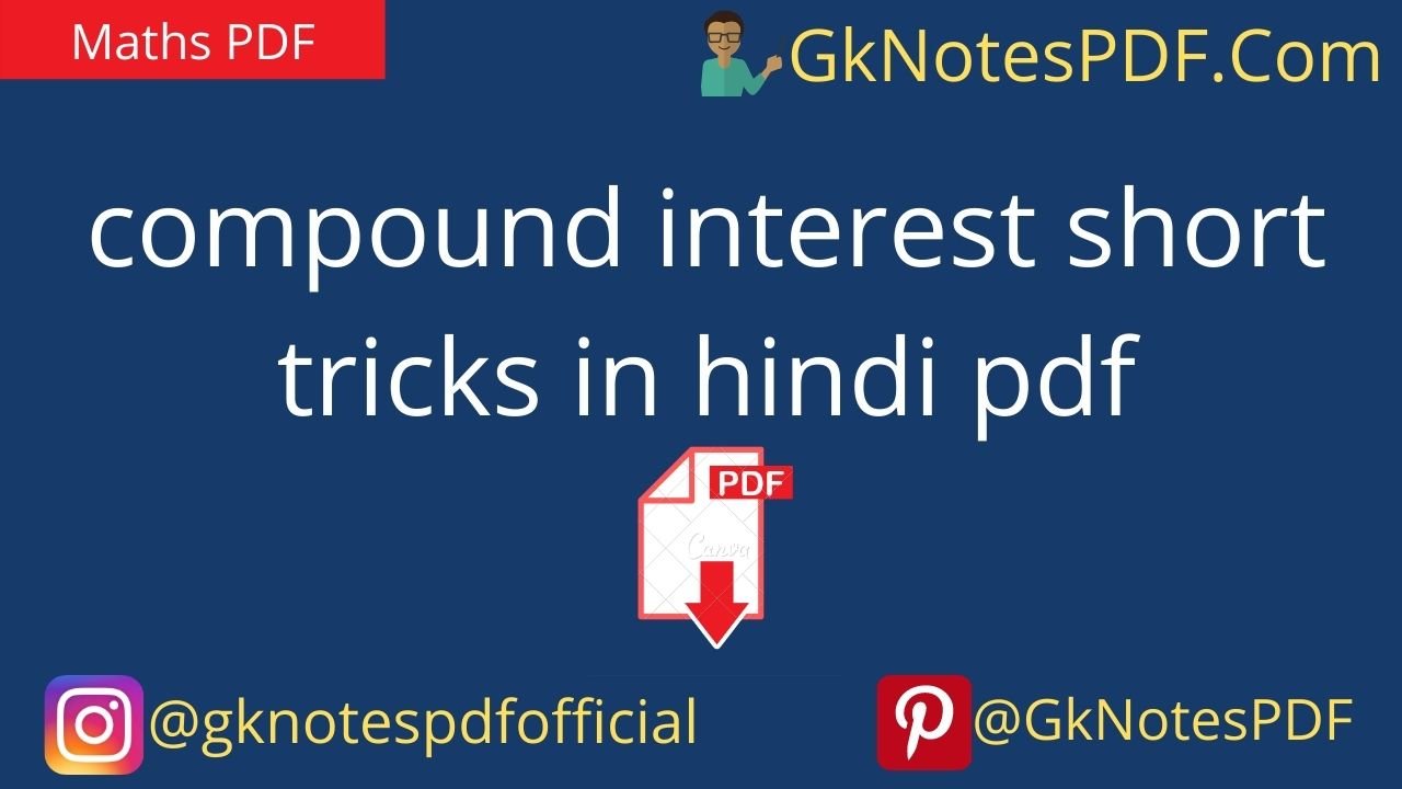 compound interest short tricks in hindi pdf