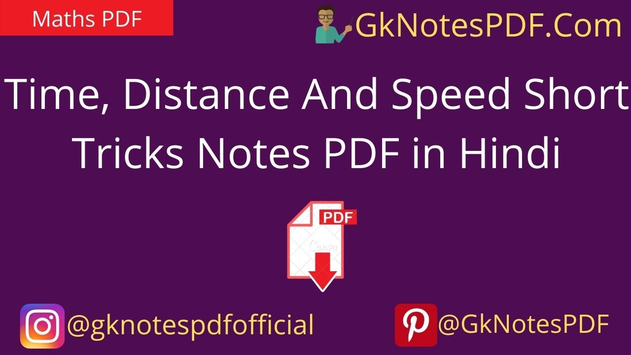 Time Distance And Speed Short Tricks Notes PDF