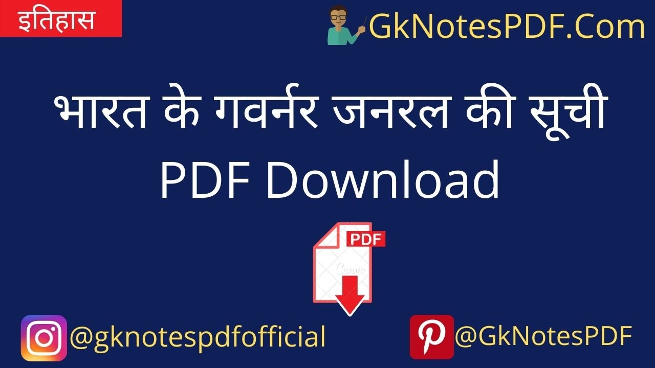 governor general of india list pdf in hindi