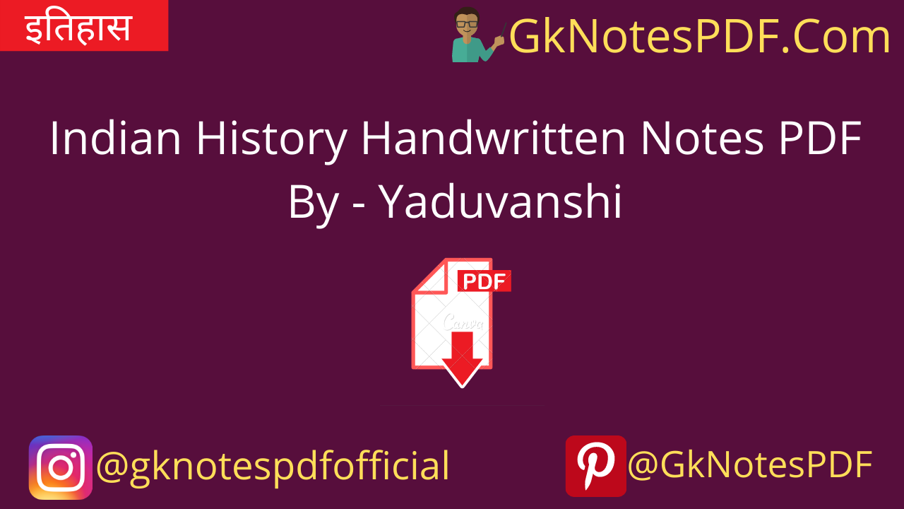 Indian History Handwritten Notes PDF