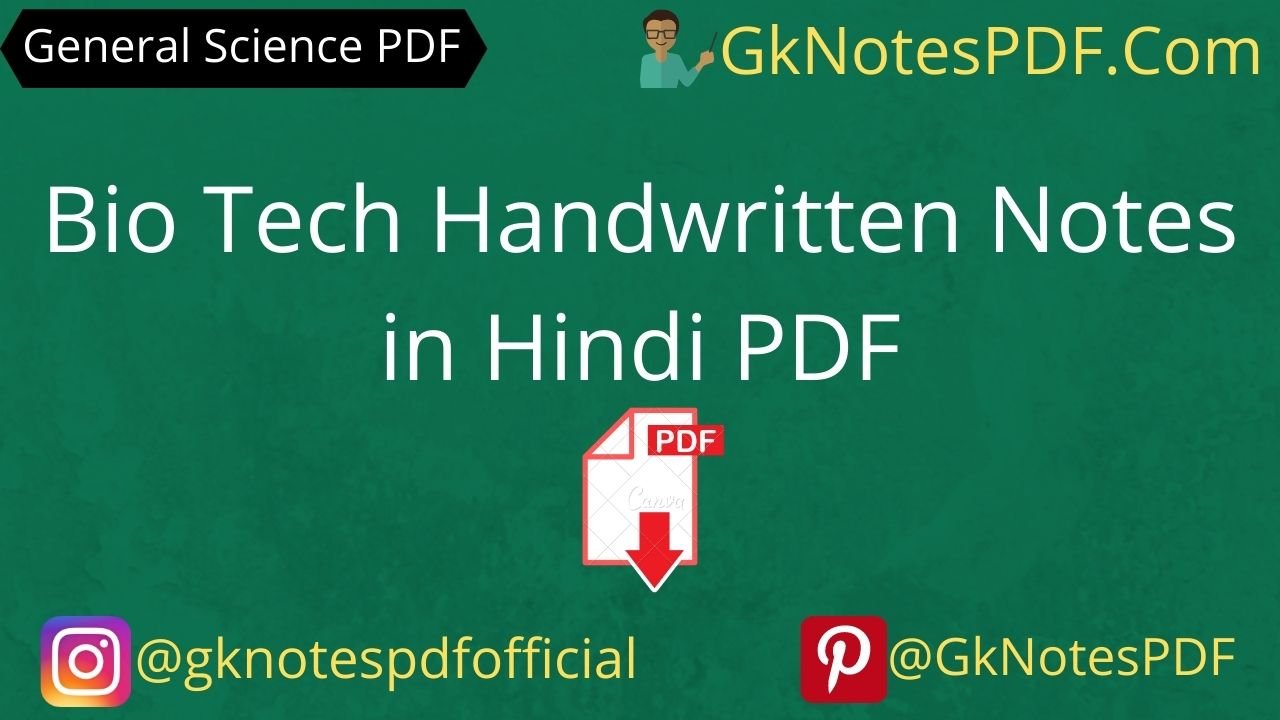 Bio Tech Handwritten Notes in Hindi PDF