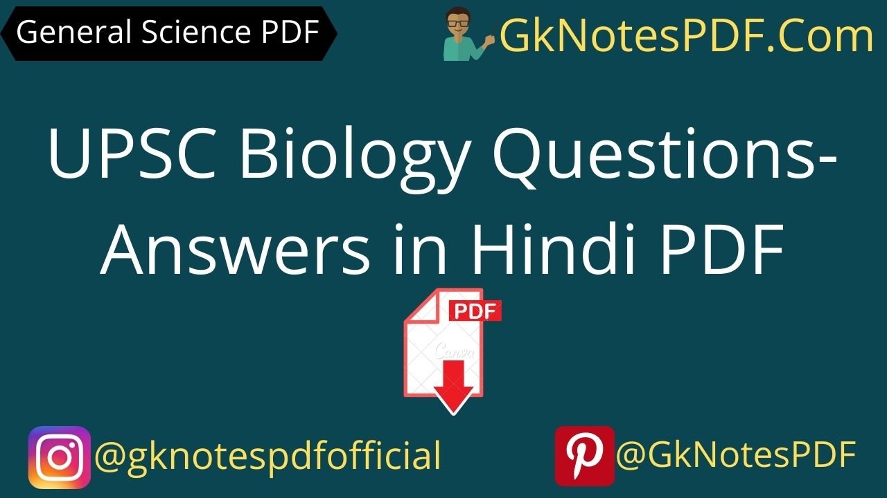 UPSC Biology Questions-Answers in Hindi PDF Download