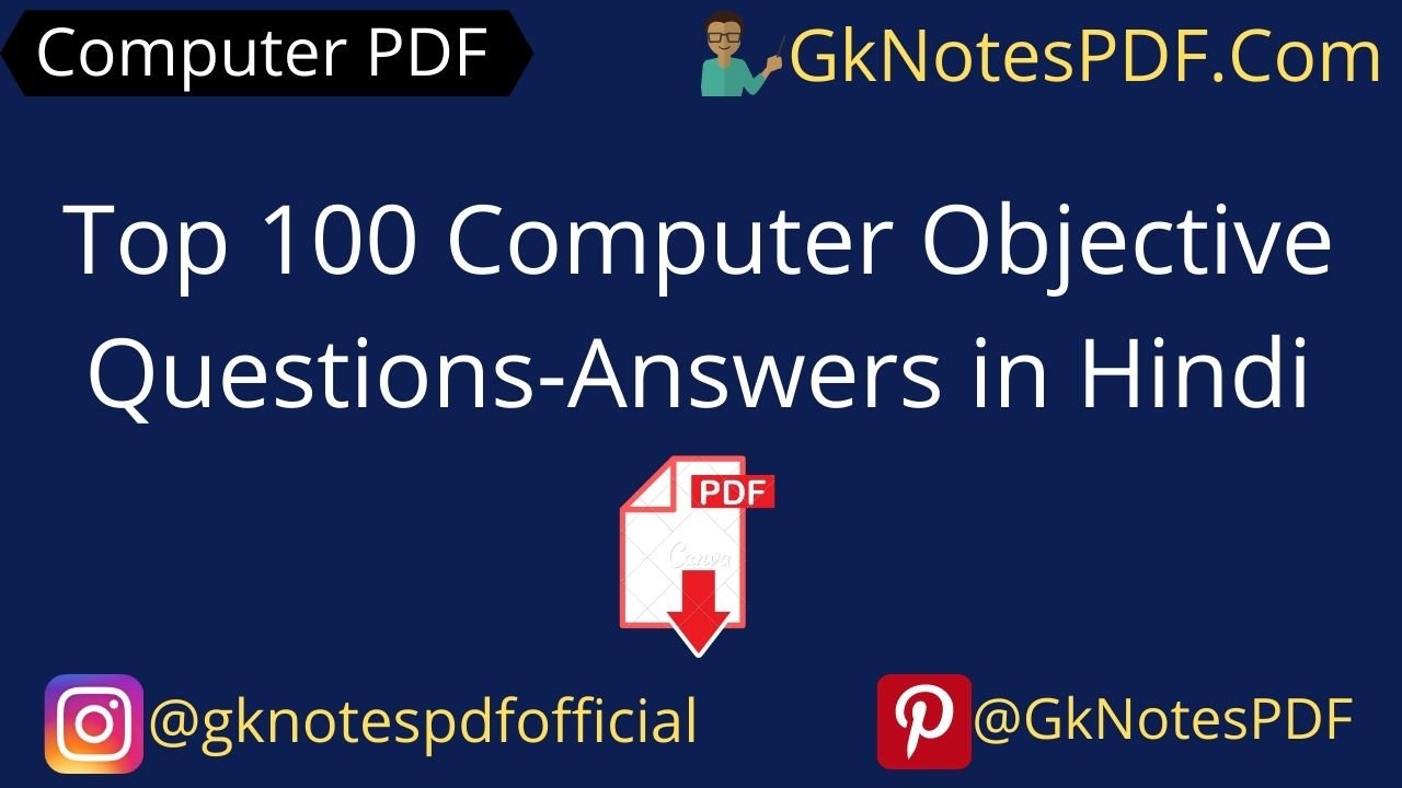 Top 100 Computer Objective Questions-Answers in Hindi PDF