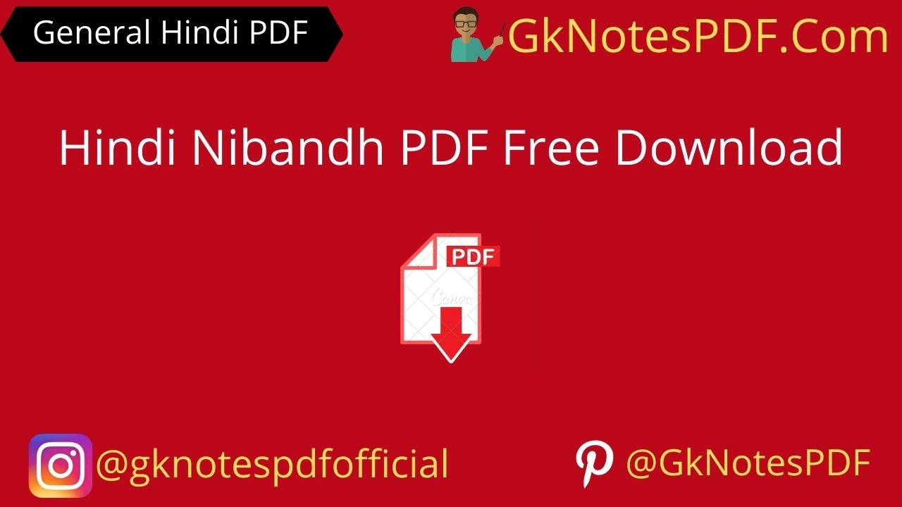 Hindi Nibandh PDF Free Download