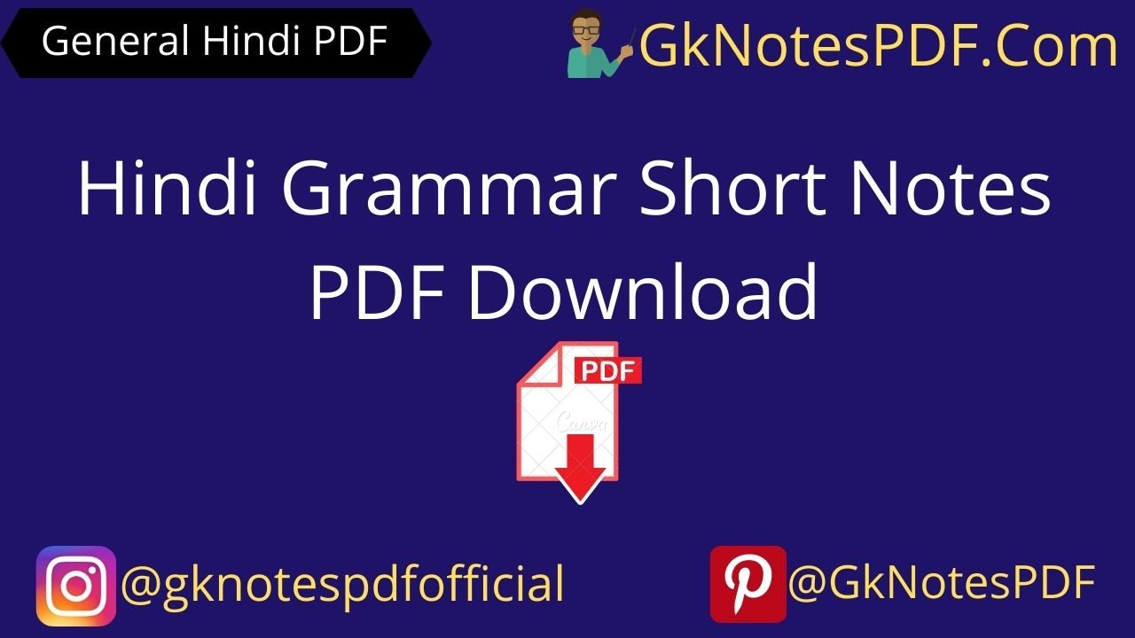 Hindi Grammar Short Notes PDF Download 