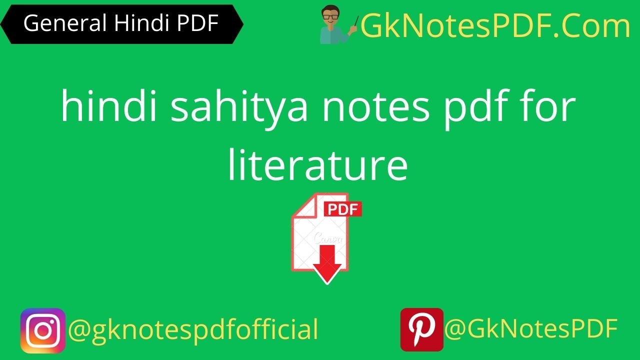 hindi sahitya notes pdf for literature