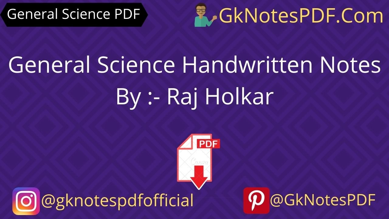 Raj Holkar General Science Handwritten Notes PDF