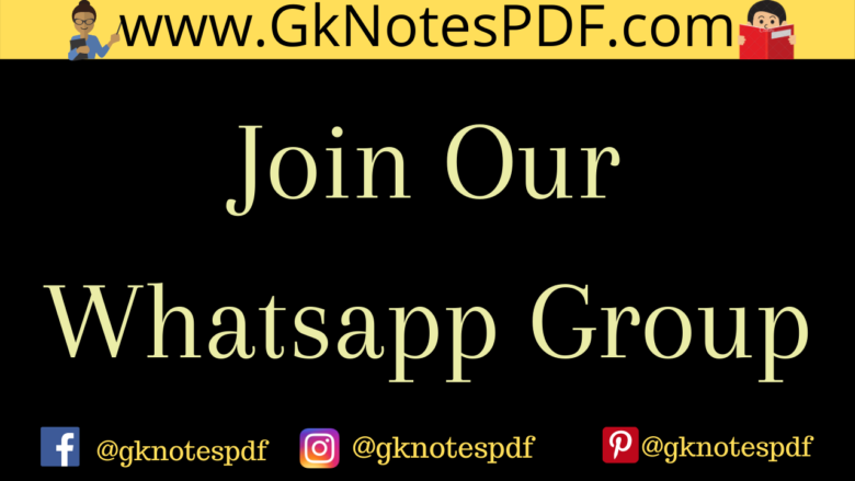 Gk Notes PDF Whatsapp Group Link