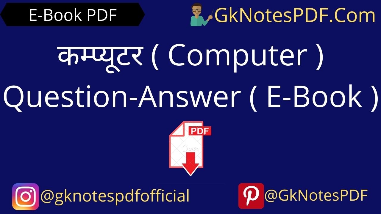 Computer important One Liner Questions Answers in Hindi PDF , Computer important One Liner Questions Answers in Hindi PDF Download .
