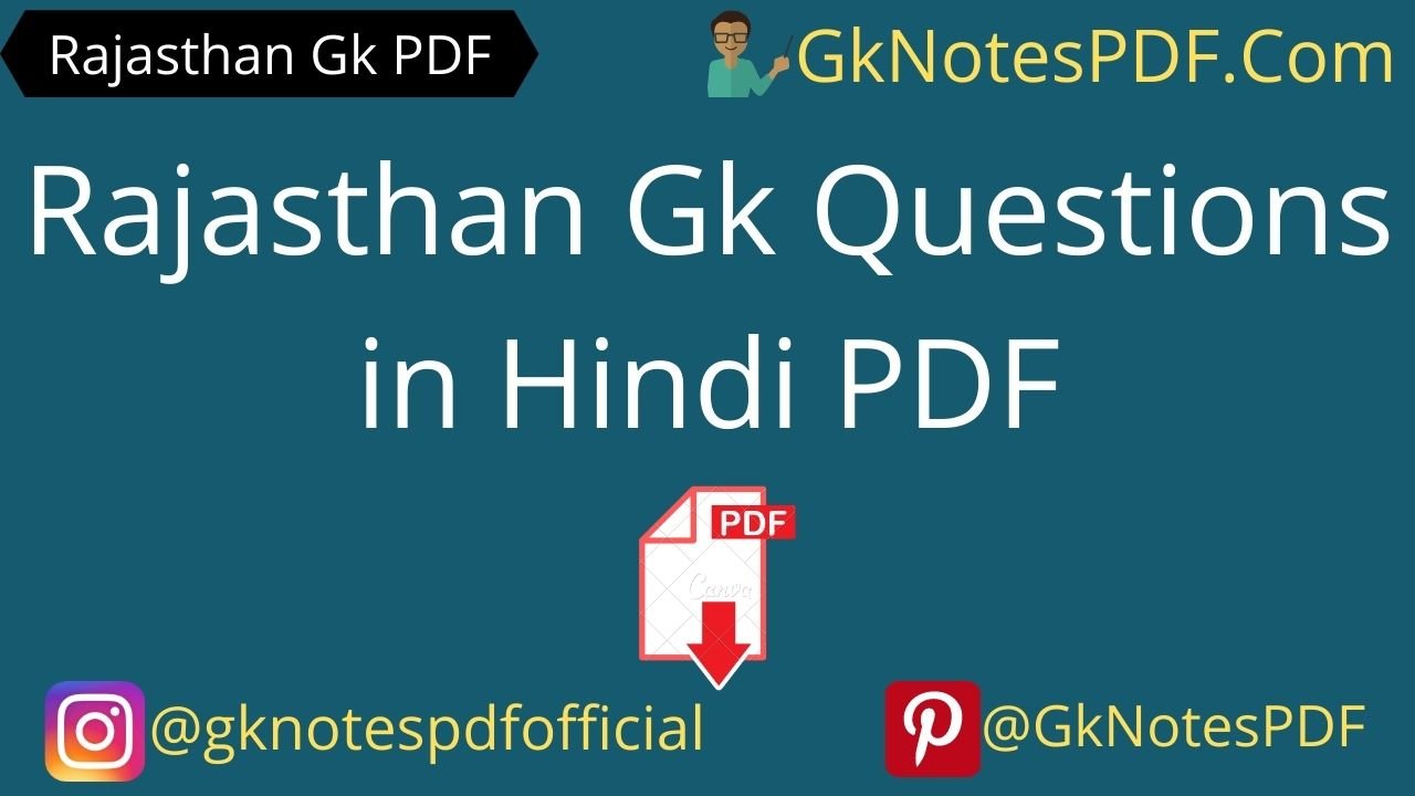 rajasthan gk one liner questions in hindi pdf