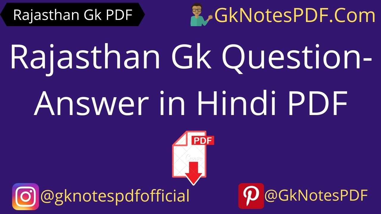 Rajasthan Gk Most important Question-Answer in Hindi PDF