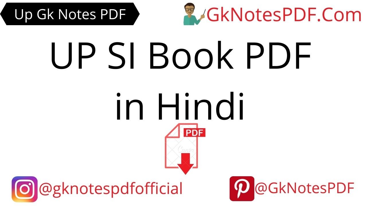 UP SI Book PDF in Hindi