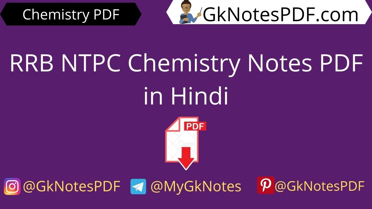 RRB NTPC Chemistry Notes PDF
