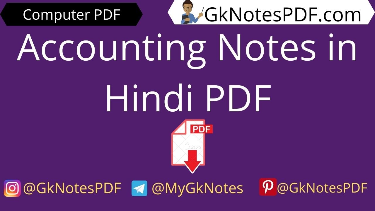 Accounting Notes in Hindi PDF