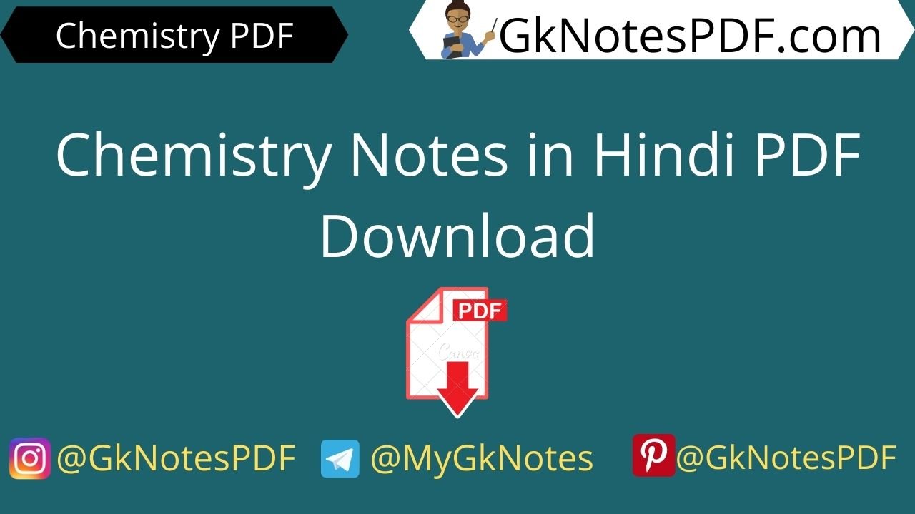 Chemistry Notes in Hindi PDF