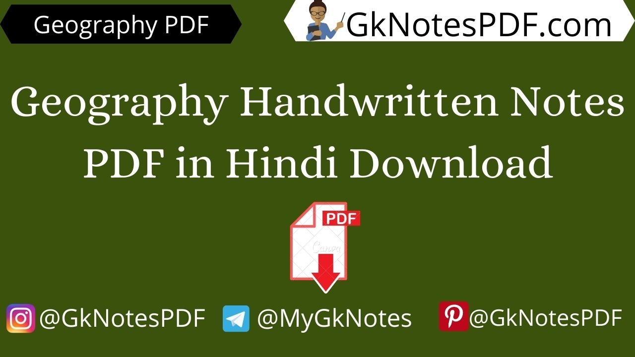 Geography Handwritten Notes PDF in Hindi