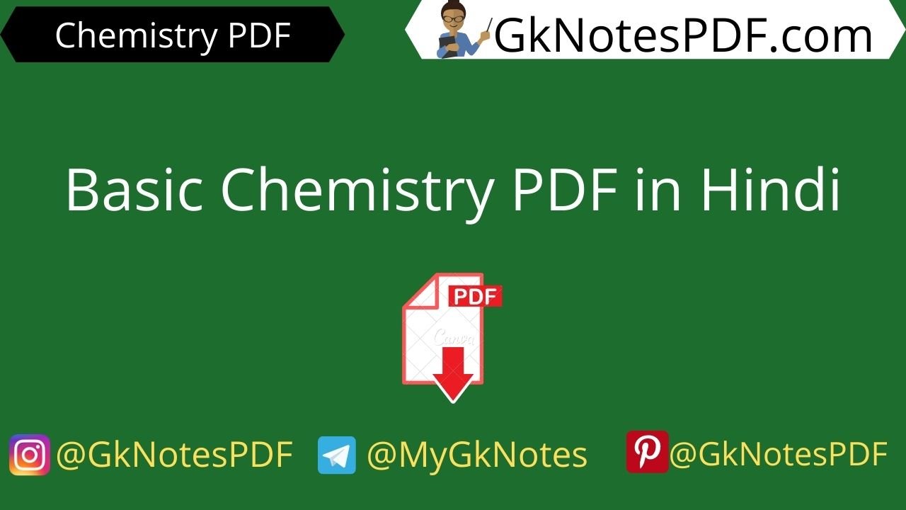 Basic Chemistry PDF in Hindi