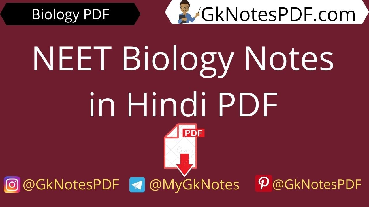 NEET Biology Notes in Hindi PDF