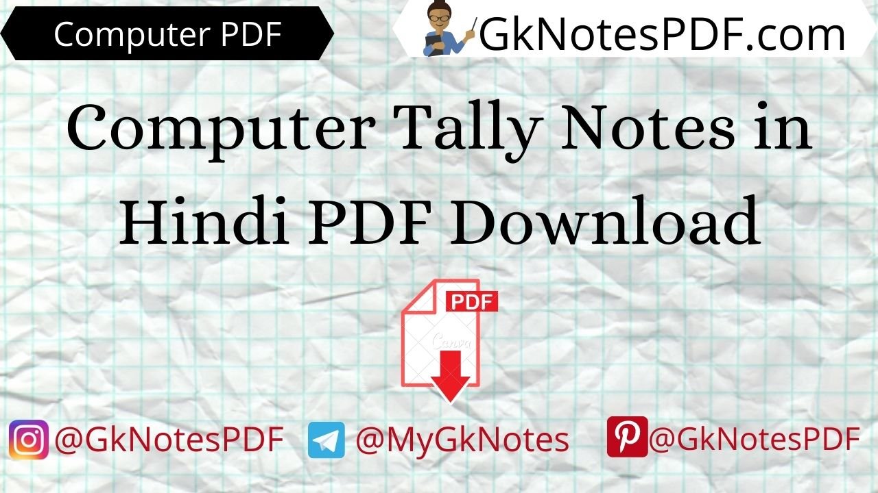 Computer Tally Notes in Hindi PDF
