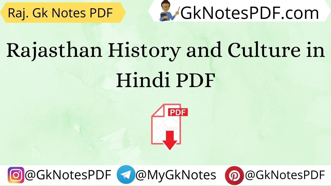 Rajasthan History and Culture in Hindi PDF