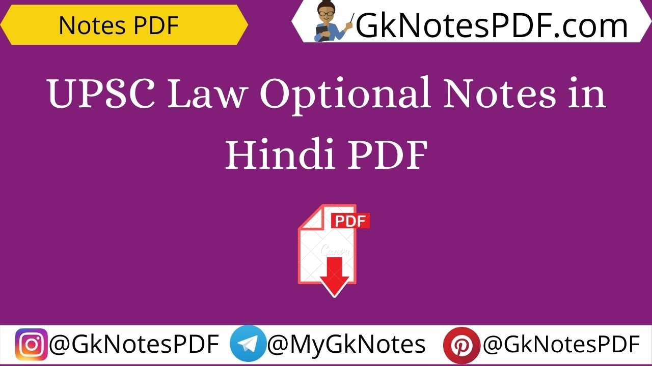 UPSC Law Optional Notes in Hindi PDF