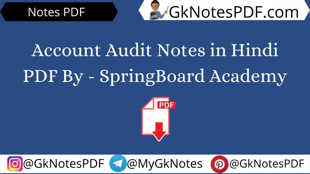 Account Audit Notes in Hindi PDF