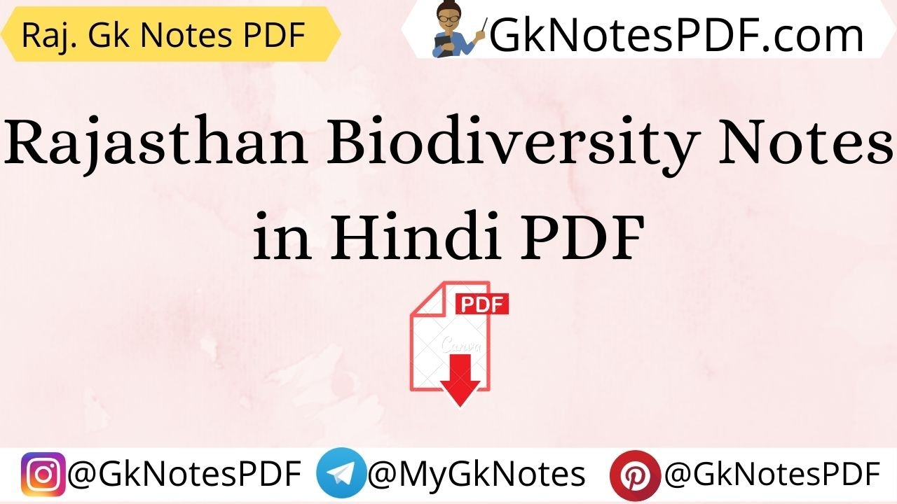 Rajasthan Biodiversity Notes in Hindi PDF