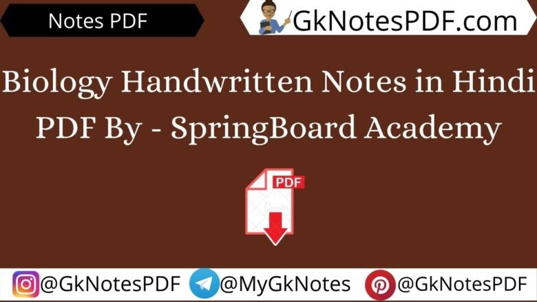 Biology Handwritten Notes in Hindi PDF