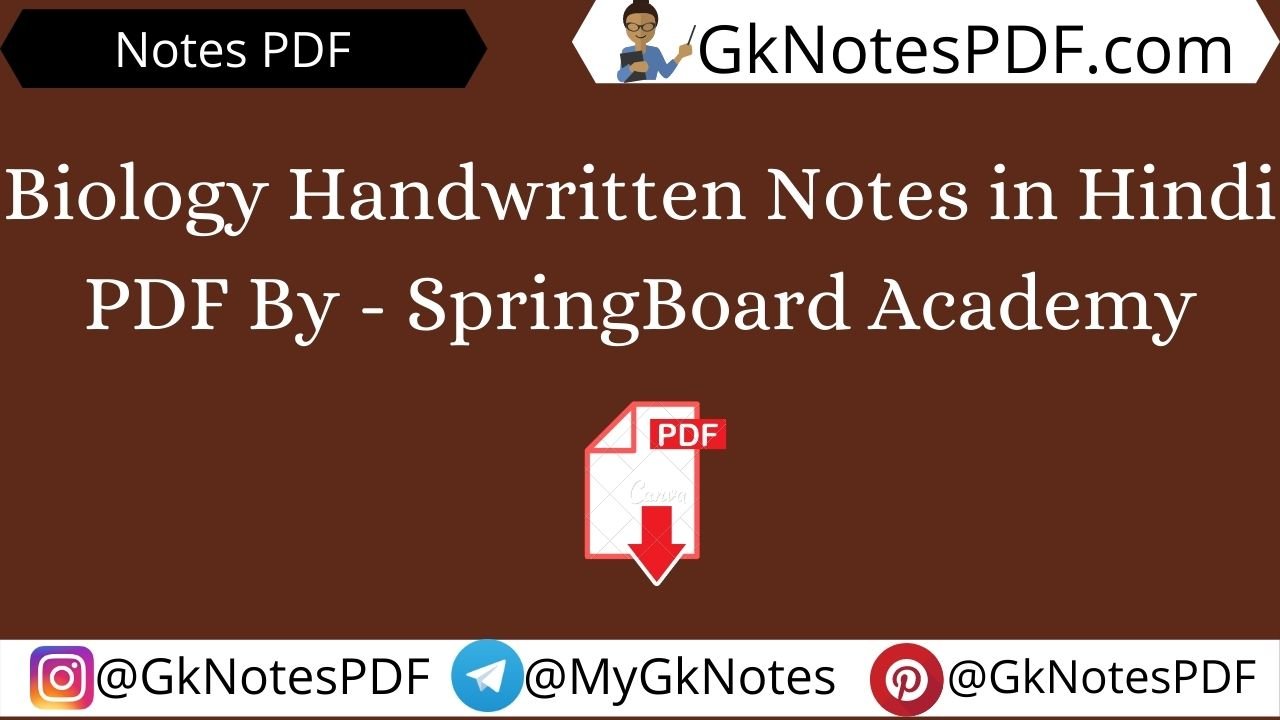 Biology Handwritten Notes in Hindi PDF