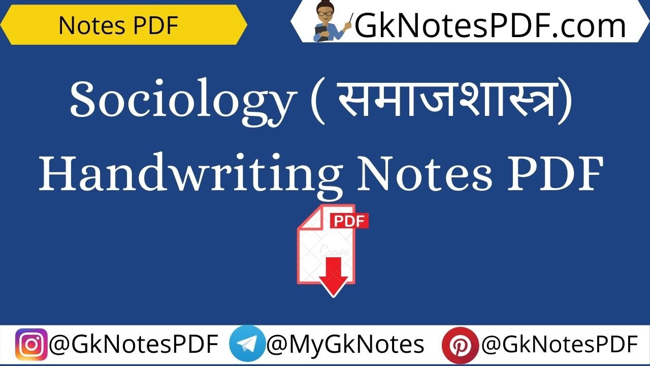 Sociology Handwritten Notes PDF