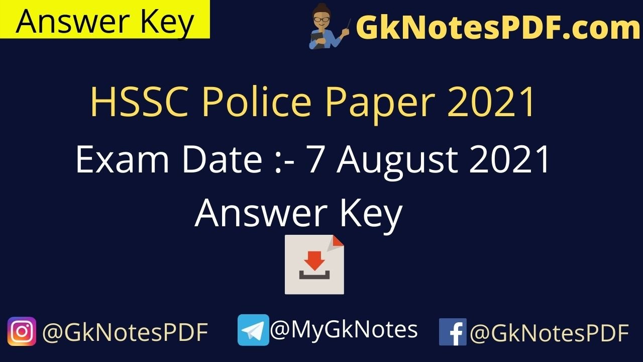 HSSC Haryana Police Constable exam 7 August 2021