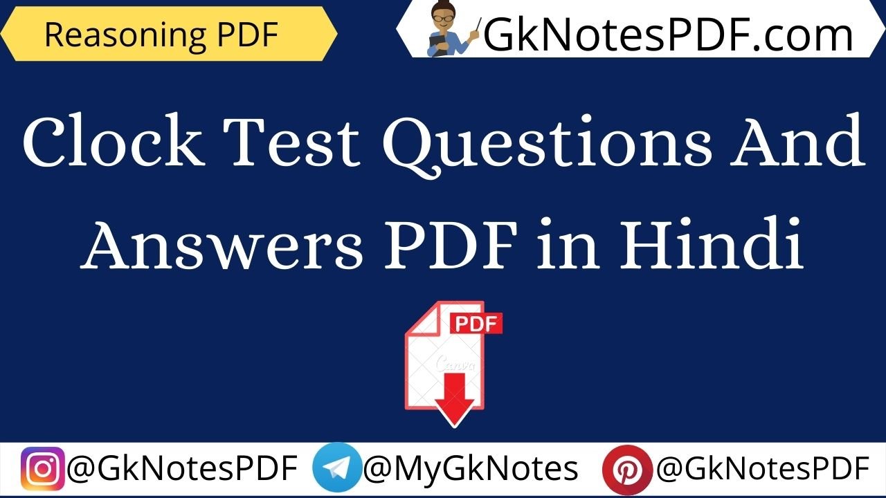 Clock Test Questions And Answers PDF in Hindi