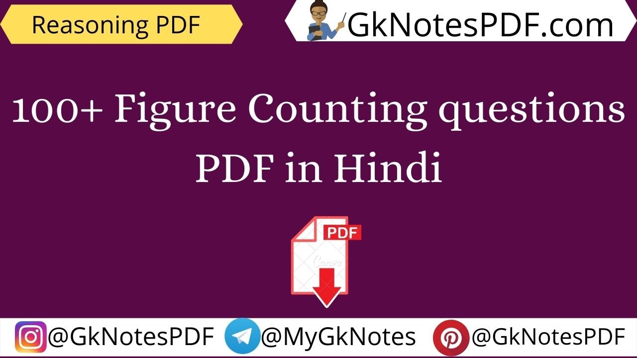 100+ Figure Counting questions PDF