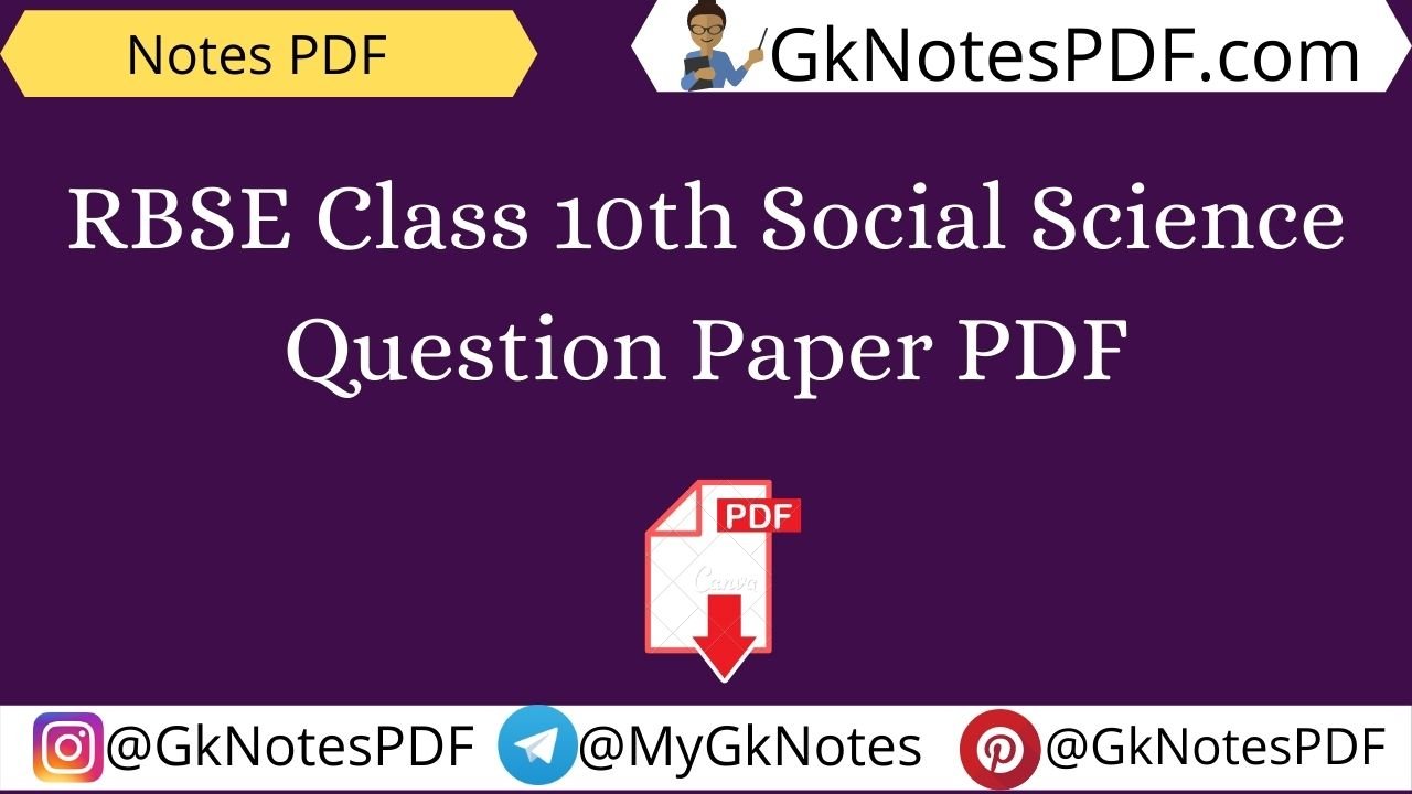 RBSE Class 10th Social Science Question Paper PDF
