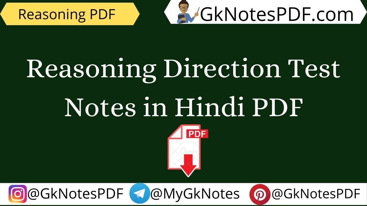 Reasoning Direction Test Notes in Hindi