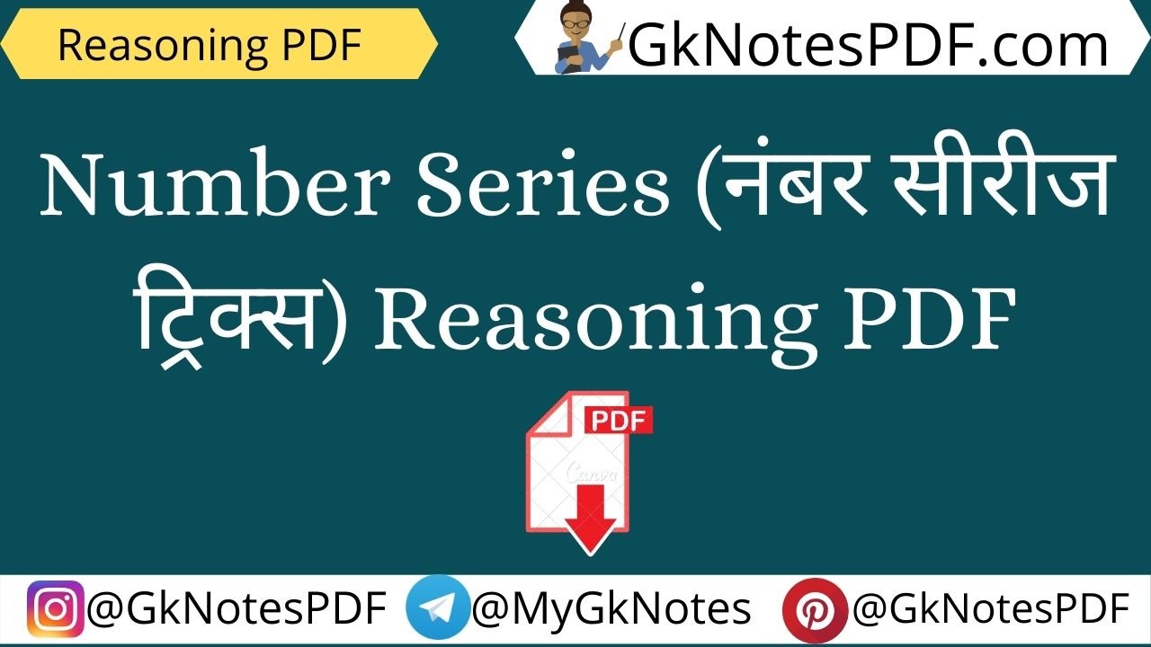 Number Series Test Reasoning Questions PDF