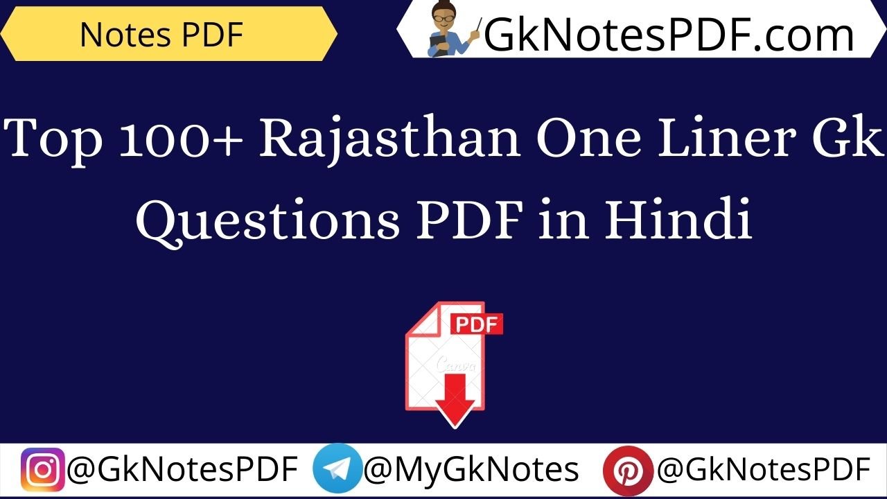 Rajasthan One Liner Gk Questions PDF