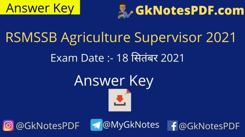 RSMSSB Agriculture Supervisor Answer key 2021 PDF