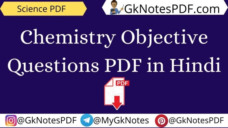 Chemistry Objective Questions PDF